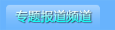 }(bo)