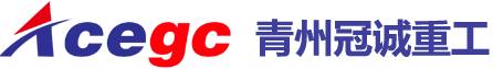 萍鄉市耀天化工有限公司